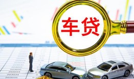 东莞33信用贷款办理-东莞33私人放空借贷-东莞33贷款当天放款