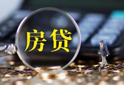 东莞33私借空放短借-东莞33小额贷款贷款-东莞33本地身份证贷款