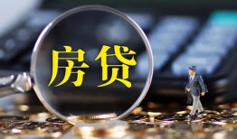 东莞33私借空放短借-东莞33小额贷款贷款-东莞33本地身份证贷款