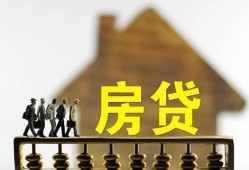 东莞33社保信用贷款-东莞33民间私人借贷-东莞33借贷