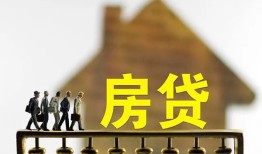 东莞33社保信用贷款-东莞33民间私人借贷-东莞33借贷