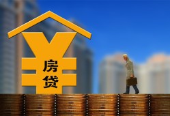 东莞33空放借钱不看资产-东莞33个人贷款小额贷款-东莞33民间借贷私人放款
