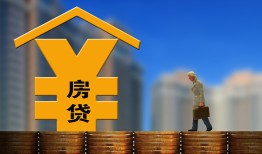 东莞33空放借钱不看资产-东莞33个人贷款小额贷款-东莞33民间借贷私人放款