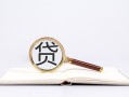 东莞33私借空放当场拿钱-东莞33民间借贷私人放款-东莞33民间借贷当天放款