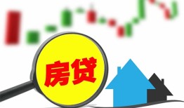 东莞33哪里有个人借贷-东莞33空放私借民间借贷-东莞33借钱当天放款