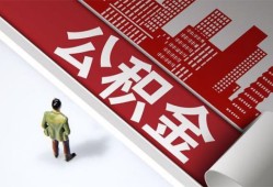 东莞33无抵押信用贷款-东莞33空放借款-东莞33靠谱个人借钱