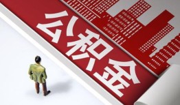东莞33个人上门借贷-东莞33无抵押私借空放-东莞33靠谱私人借钱