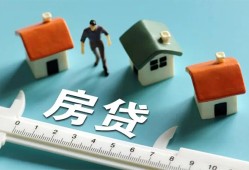东莞33小额短借-东莞33小额短借-东莞33无抵押信用贷款