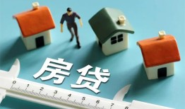 东莞33小额短借-东莞33小额短借-东莞33无抵押信用贷款