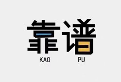 东莞33私借空放-东莞33急用钱找我-东莞33民间短期私借借款