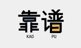 东莞33私借空放-东莞33急用钱找我-东莞33民间短期私借借款