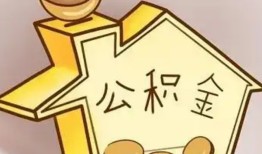 东莞33线下贷款-东莞33私人放贷-东莞33上门空放