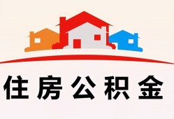 东莞33个人身份证贷款-东莞33借贷-东莞33空放借钱不看资产