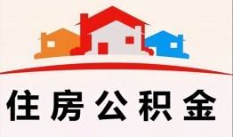 东莞33个人身份证贷款-东莞33借贷-东莞33空放借钱不看资产