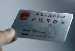 东莞33信用贷款网-东莞33身份证应急贷款-东莞33空借空放