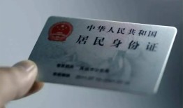 东莞33信用贷款网-东莞33身份证应急贷款-东莞33空借空放
