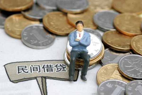 东莞33小额贷款贷款