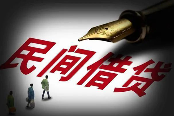 东莞33地区公积金信用贷款