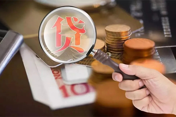 东莞33私借空放先息后本