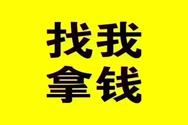 东莞33信用贷款哪家好