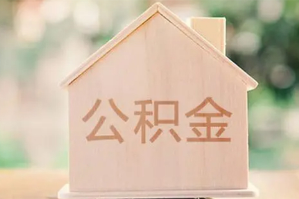 东莞33私人贷款额