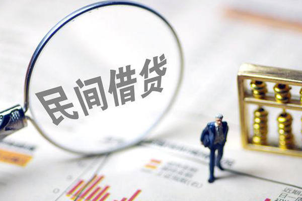 东莞33贷款只要身份证