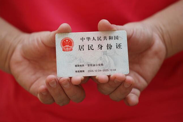 东莞33全天候办理借款