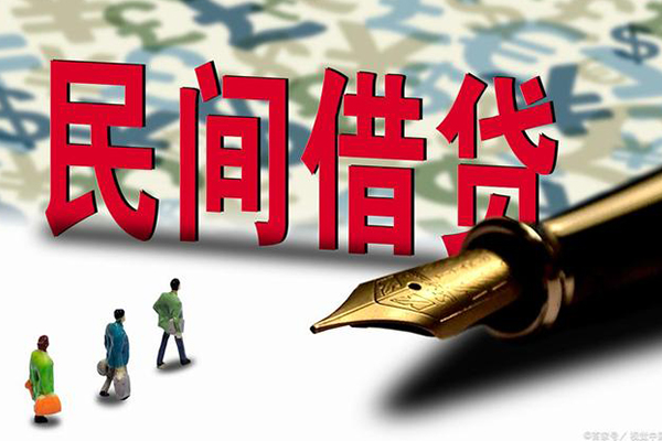 东莞33借钱短借