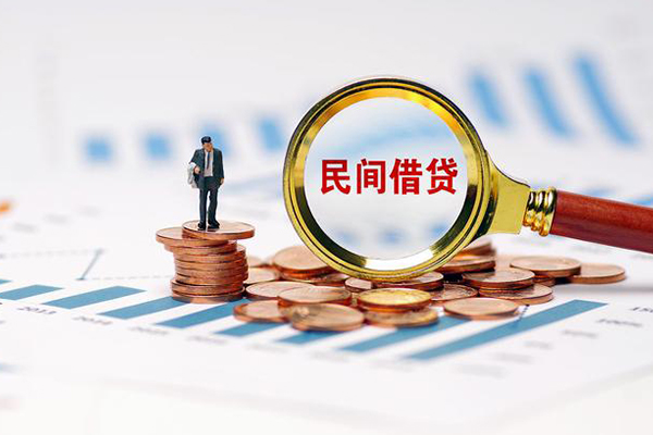 东莞33个人信用贷款