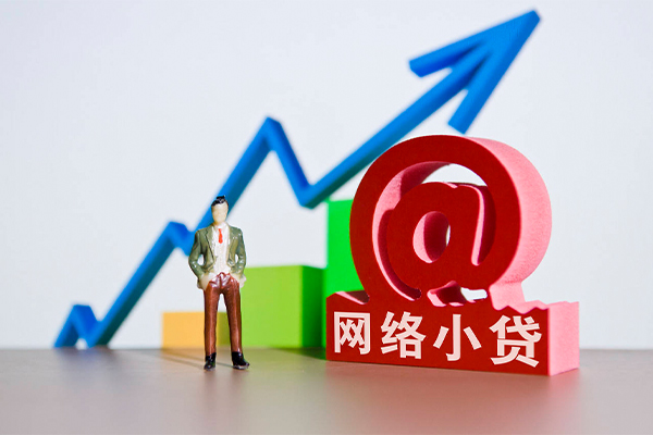 东莞33私借空放直接上门