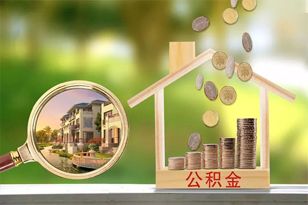 东莞33个人贷款