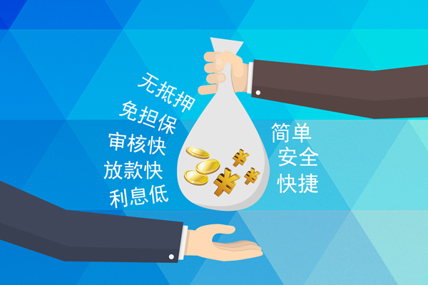 东莞33短借公证