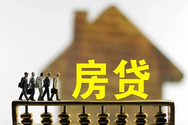 东莞33社保信用贷款