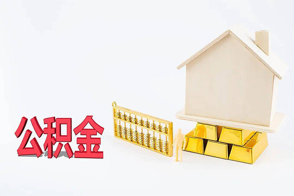 东莞33靠谱个人借钱