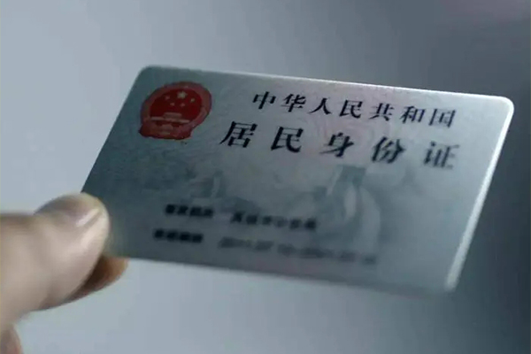 东莞33信用贷款网