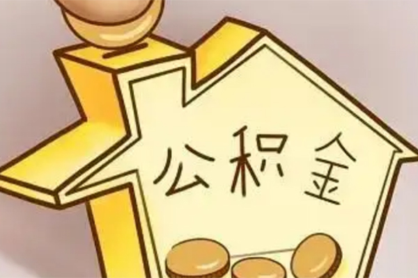 东莞33线下贷款
