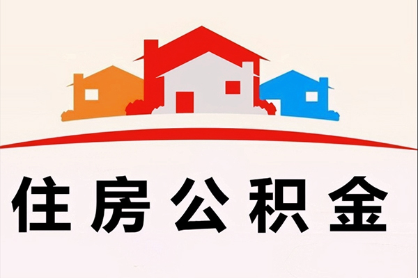 东莞33个人身份证贷款