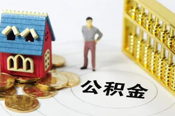 东莞33个人借贷好吗