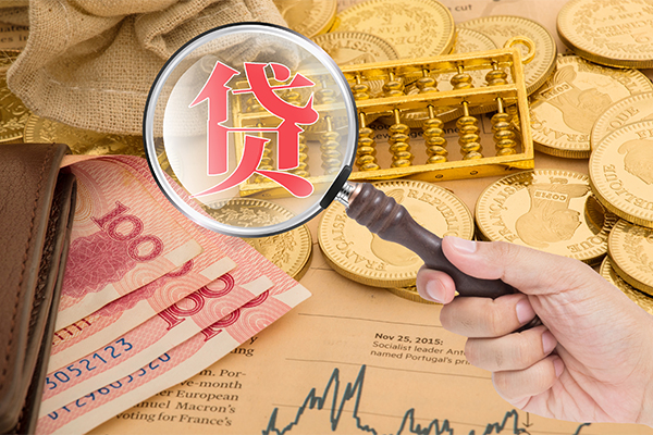 东莞33靠谱私人借钱