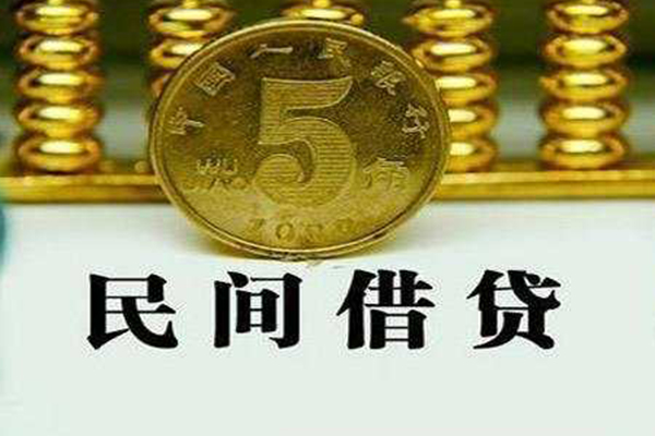 东莞33民间借贷无视黑白