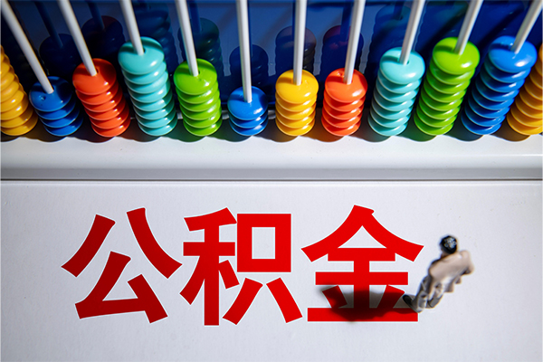 东莞33私人放贷