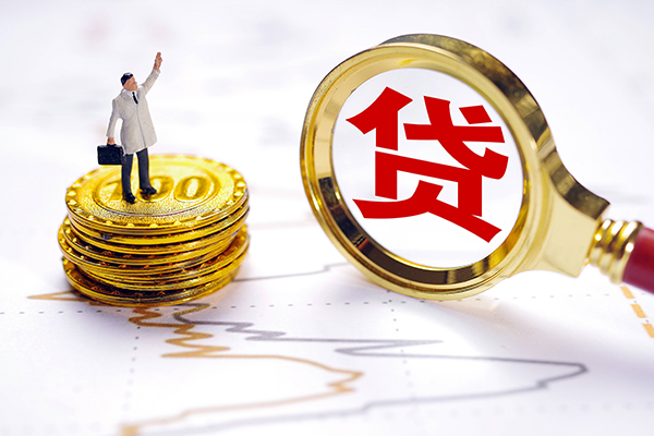东莞33民间大额借贷