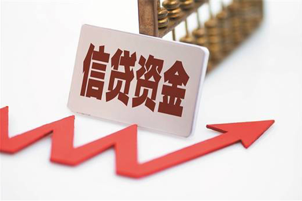 东莞33私人24小时借钱