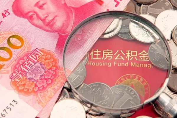 东莞33私借空放先息后本