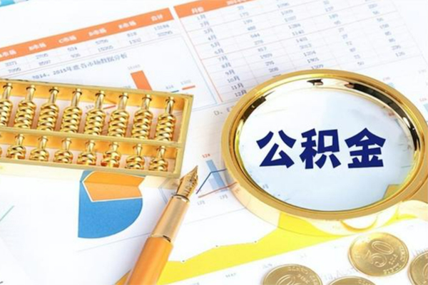 东莞33无抵押信用贷款
