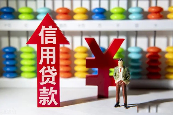 东莞33民间短期水钱借款