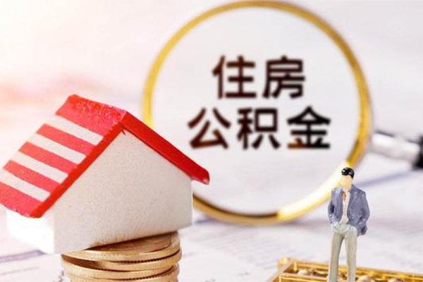 东莞33贷款空放