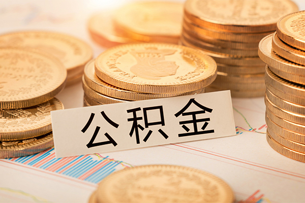 东莞33信用贷款