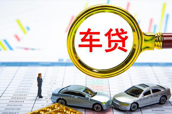 东莞33信用贷款办理