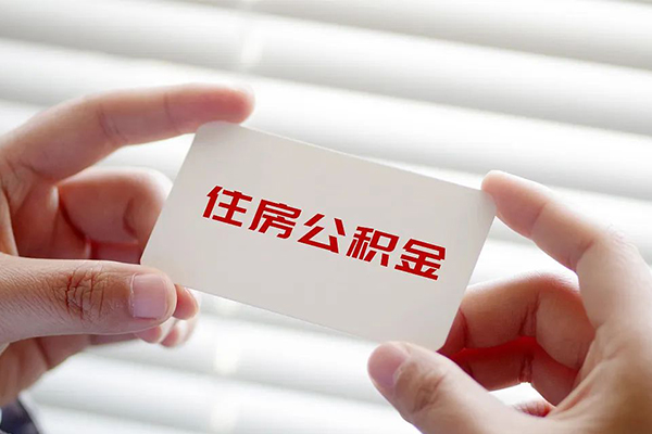 东莞33个人贷款